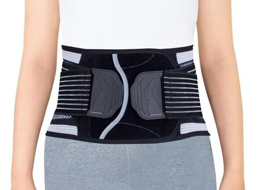 5549 Elastic Lumbo-Sacral Back Support with Sacral Pad
